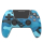 Akcesoria do konsol YAXO NITRO RAVE do PS5/PC/Android/iOS Navy Camo YGNRC01C